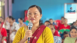 सगरमाथामा शिक्षक–अभिभावक अन्तरक्रिया