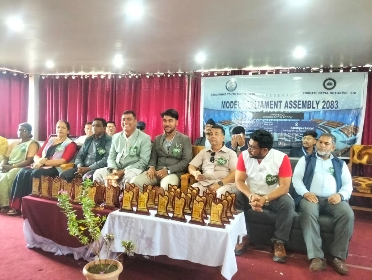 नमूना संसद अभ्यास : युवालाई नेतृत्व र नीति निर्माणमा जोड्न नेताहरूको जोड