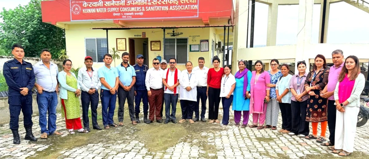 केरवानी खानेपानीमा सुरक्षा योजनाबारे अन्तरक्रिया