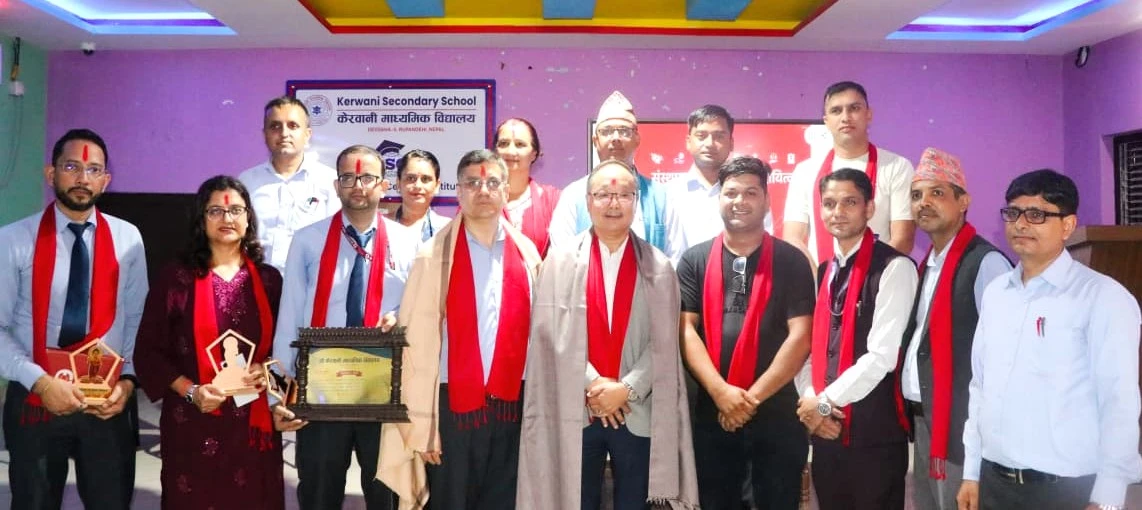 केरवानी माविलाई एभरेष्ट बैंकको सहयोग