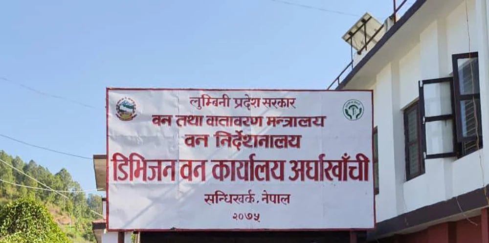 अर्घाखाँचीमा ट्याक्टर दुर्घटना हुँदा चालकको मृत्यु