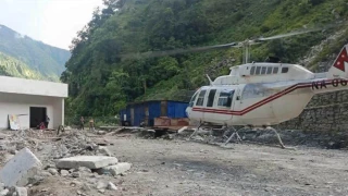परराष्ट्रमन्त्री खनालको सर्बिया भ्रमण स्थगित