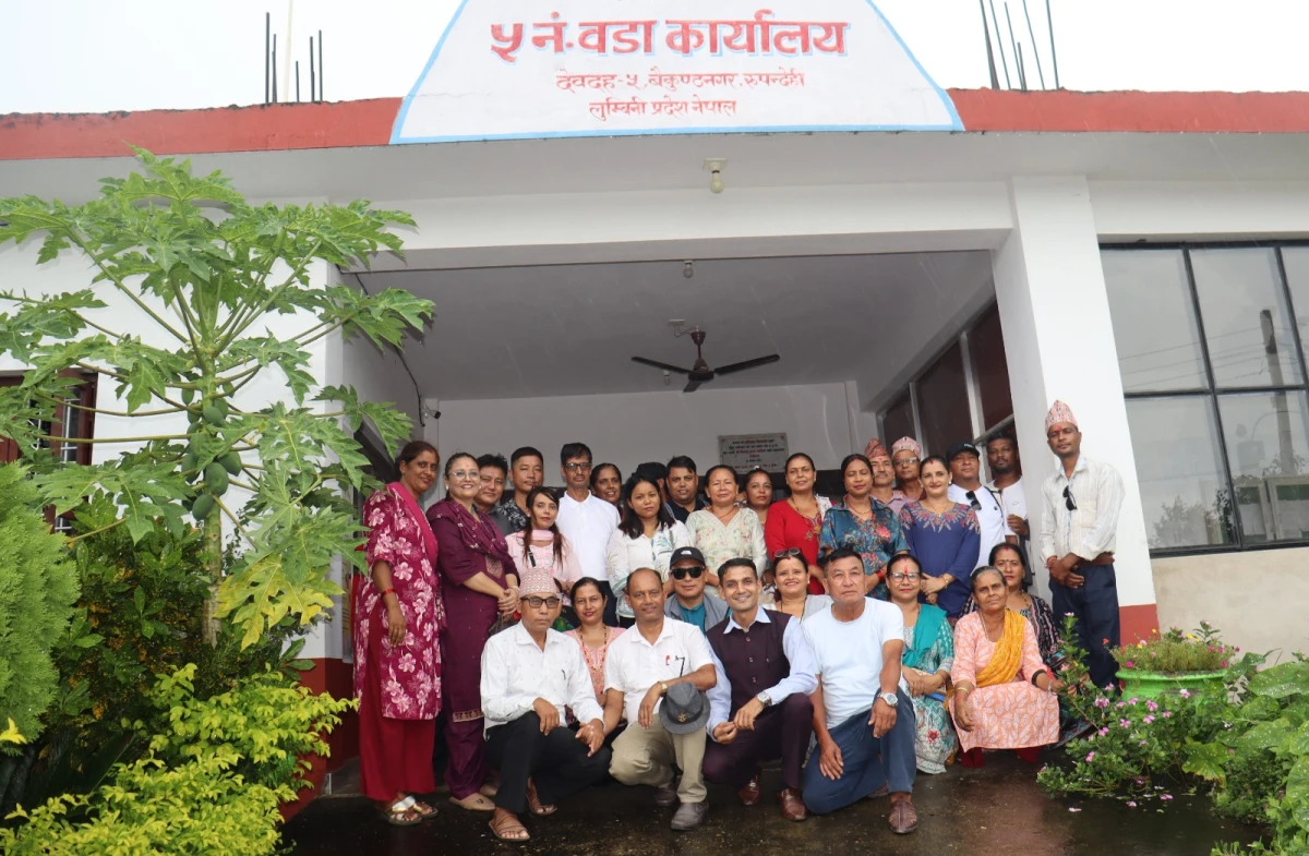 प्रधानमन्त्री राहत कोषमा १३ अर्ब ६८ करोड मौज्दात