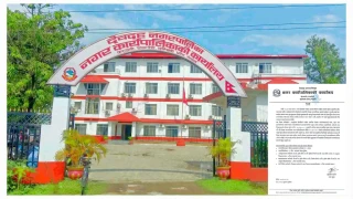 भोटेकोशी बाढी प्रभावितका लागि देवदह नगरपालिकाको ४० लाख ४७ हजार सहयोग