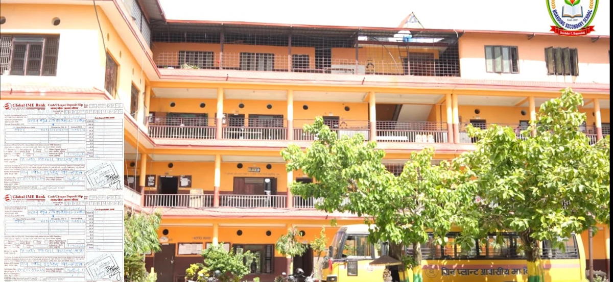 बाढीप्रभावितको पुनःस्थापनाका लागि जग्गा पहिचान गर्न समिति गठन