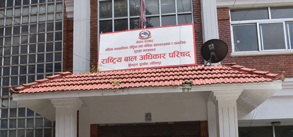 बाढी प्रभावित बालबालिकाको तस्बिर तथा भिडियो सार्वजनिक नगर्न आग्रह