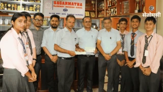 भोटेकोसी बाढी प्रभावितका लागि सगरमाथाको २ लाख २० हजार सहयोग