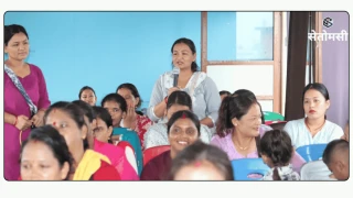 सगरमाथामा शिक्षक–अभिभावक अन्तरक्रिया