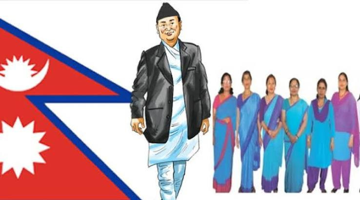 आज निजामती सेवा दिवस, औपचारिक कार्यक्रम नहुने