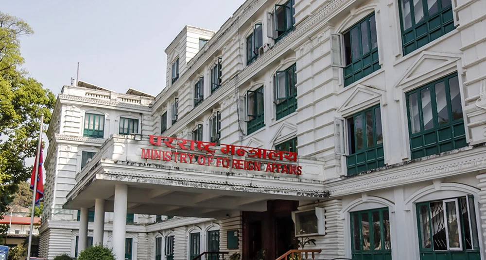 सरकारले चैत २४ गते सार्वजनिक विदा दिने