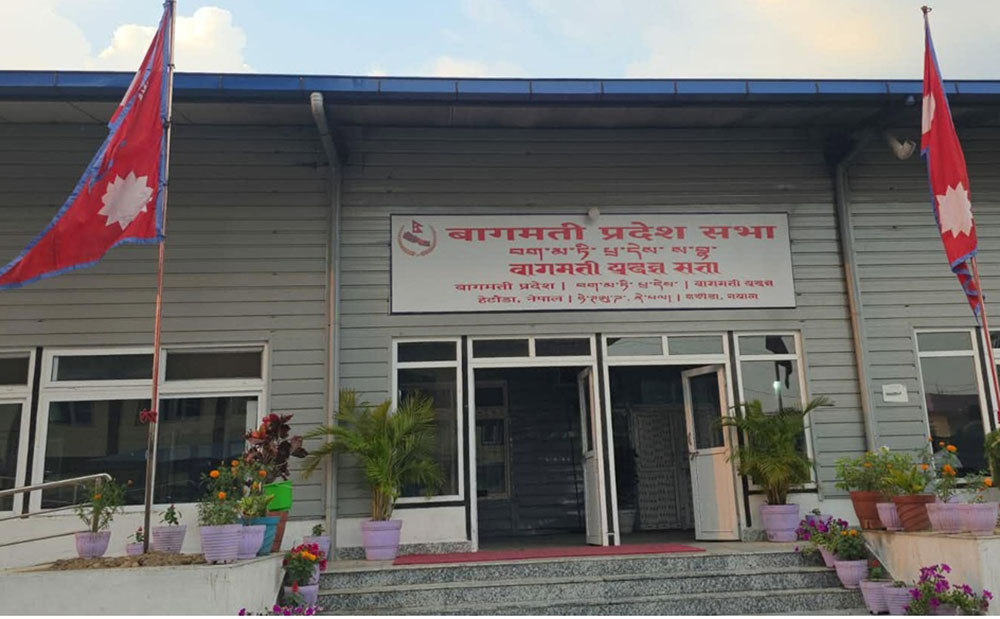 गण्डकी र लुम्बिनी प्रदेशको सत्ताबाट अस्ताएका ओली बागमतीमा पनि टिकेनन्