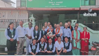 'साना किसान सहकारीमा प्रविधिसंगै युवालाई जोड्नुपर्ने'