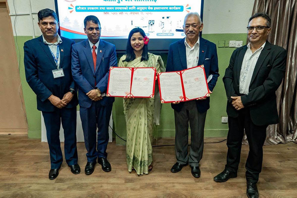 काठमाडौँ महानगरले लक्षित वर्गलाई २ लाखसम्म निःशुल्क जलन उपचार गरिदिने