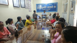 बुटवल सुनचाँदी व्यवसायी संघद्वारा प्रधानमन्त्री उद्दार कोषमा ४ लाख ५२ हजार बढी आर्थिक सहयोग