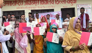 धनुषाका ३८५ परिवारले पाए लालपुर्जा