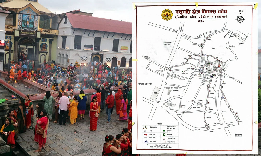आज हरितालिका तीज पर्व मनाइदै