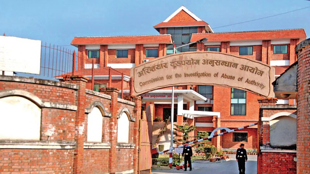 अख्तियारका कर्मचारीबाट प्रधानमन्त्री राहत कोषमा ६१ लाखभन्दा बढी जम्मा