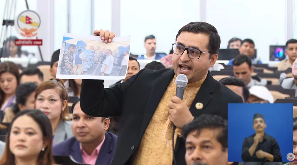 सांसद यज्ञमणि न्यौपानेको प्रश्न- रसुवा विपद्का राहत सामग्री विमानस्थलमा किन अलपत्र छन् ?