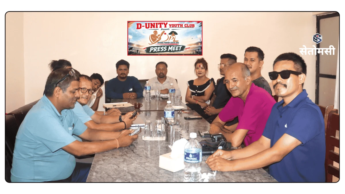 देवदह प्रिमियर लिग (डिपिएल) सिजन–३ : १७२ खेलाडी अक्सनमा, ७१.५ प्रतिशत नयाँ अनुहार