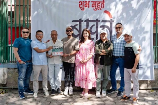 विपिन र मिरुनाको मुख्य भूमिका रहेको ‘बखत्ते' को शुभमुहूर्त