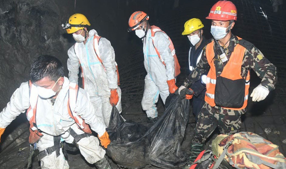 प्रधानमन्त्री राहत कोषमा १२ अर्ब ६३ करोड ९२ लाख मौज्दात