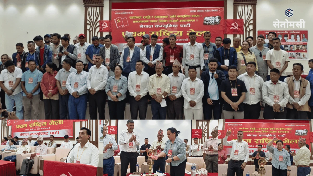 विप्लवबाट अलग भएको समूहले गर्‍यो पार्टी पुनर्गठन, उमा भुजेल महासचिव