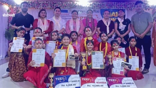 देवदहमा ‘एसीई तिज स्टार–२०८३’ : जिया बानियाँले जितिन् उपाधि