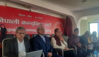 नेकपाले कम्युनिस्ट पार्टीहरुसँग एकताका लागि बनायो वार्ता समिति