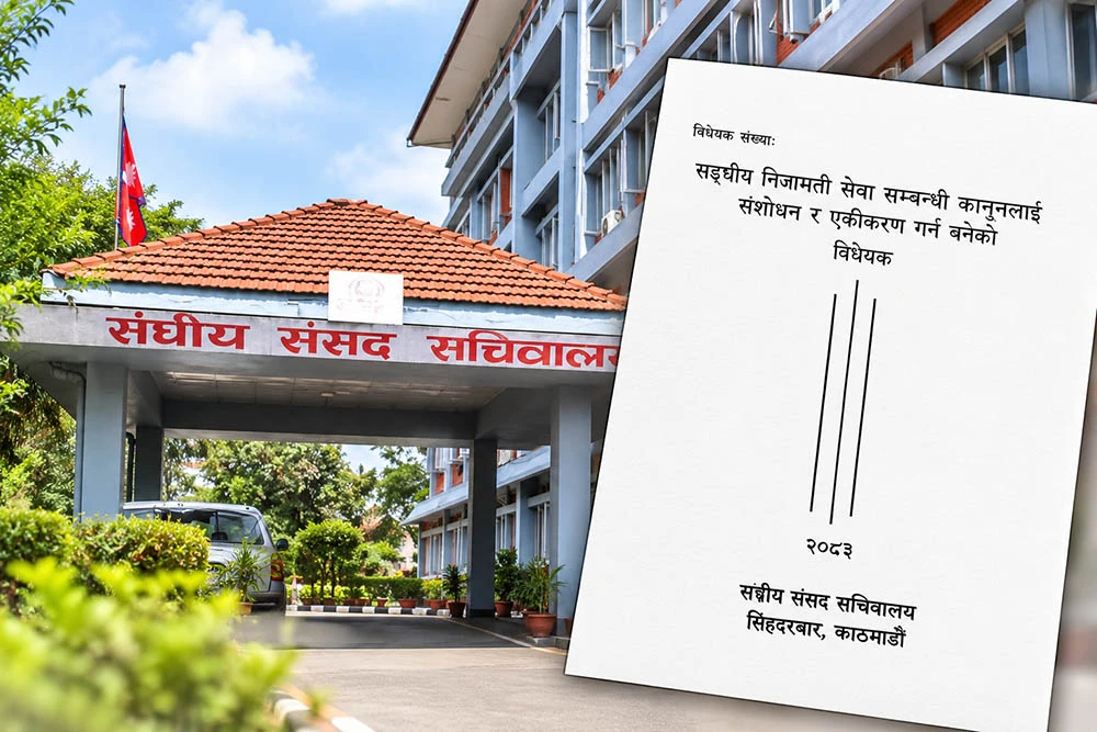 पहिलो दिनमै संसदमा एमालेको अवरोध. ओली र लेखकको रिहाईको माग