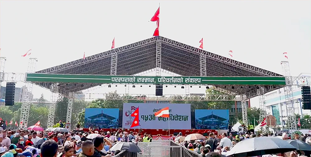 कांग्रेसको केन्द्रीय समिति बैठक आजपनि, महाधिवेशनको कार्यतालिकाबारे  छलफल