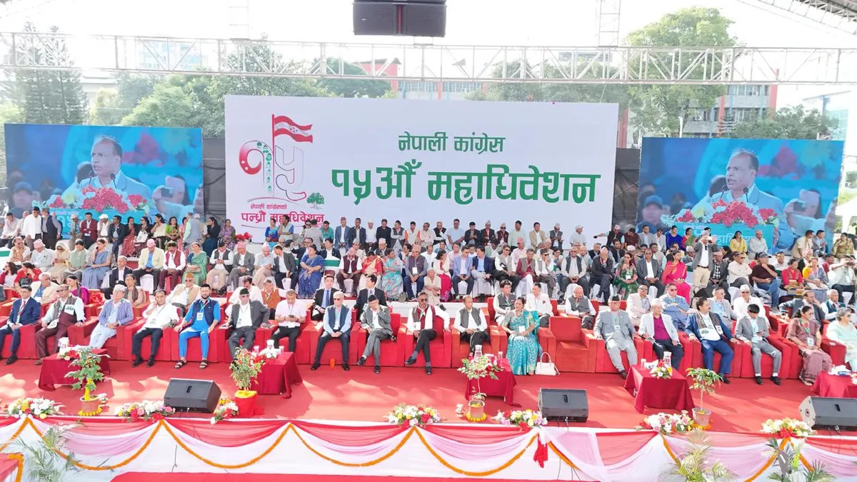 काँग्रेस महाधिवेशन: आज उम्मेदवारी दर्ता हुदै