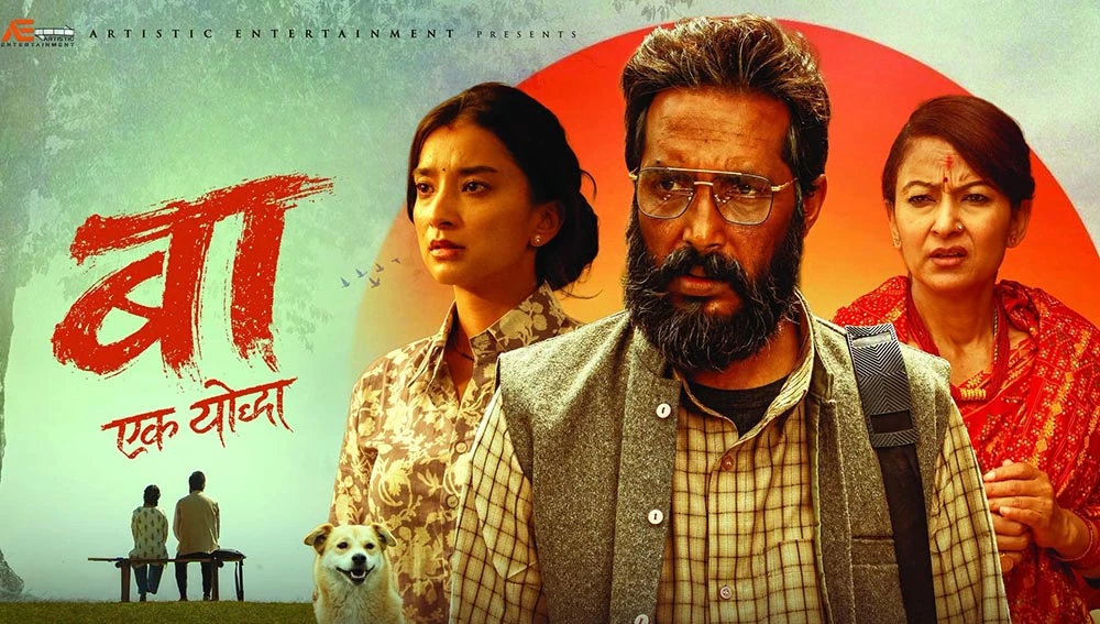 नेपाली बक्स अफिसमा गत साता कुन फिल्मले कति कमाए ?