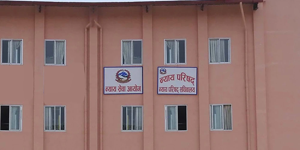 सर्वोच्च अदालतमा चार न्यायाधीश सिफारिस