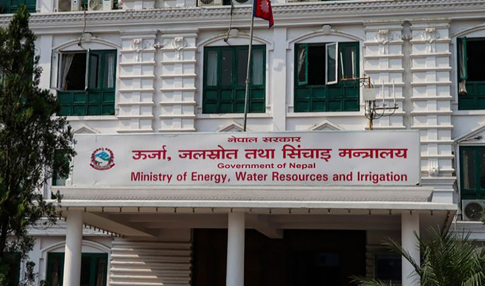 ऊर्जा क्षेत्रको परियोजना कार्यान्वयनका जटिलता पहिचान गर्न उच्चस्तरीय समिति गठन