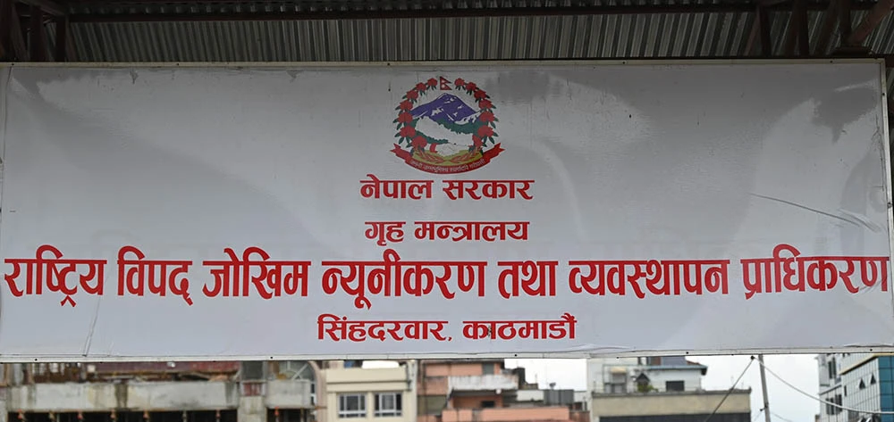 भोटेकोशी बाढी प्रभावितका लागि अस्थायी आवास बनाउन साझेदार संस्थासँग प्रस्ताव माग