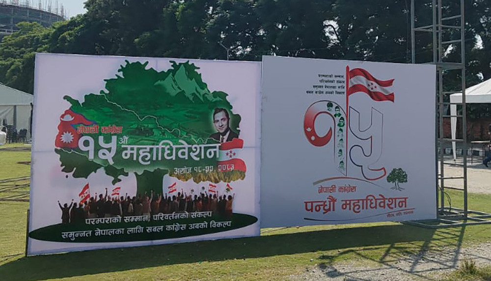 काँग्रेस महाधिवेशन: आज नयाँ नेतृत्व चयनका लागि मतदान हुदै
