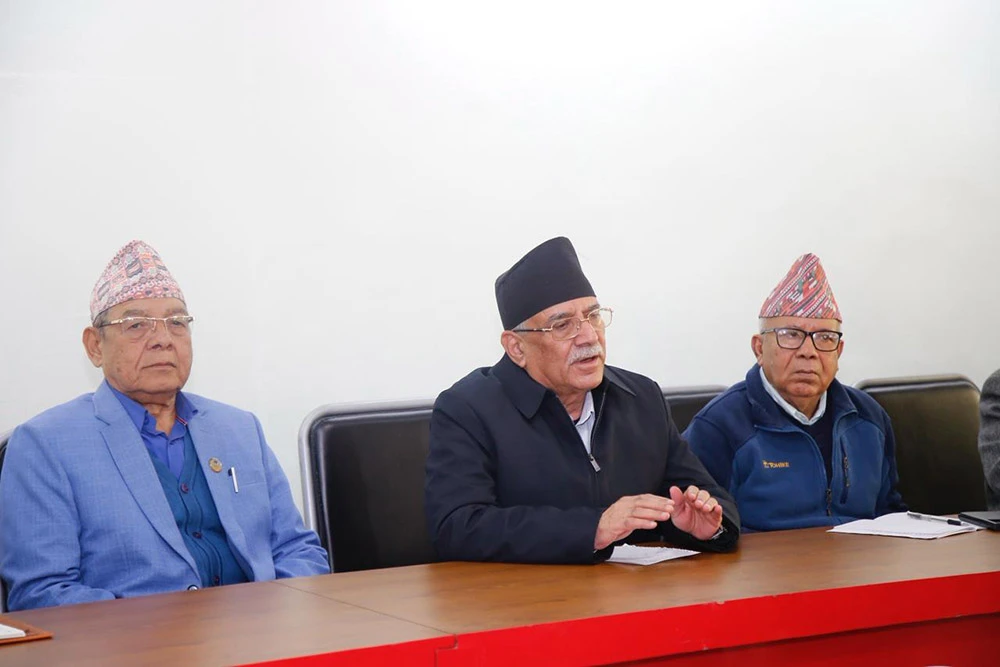 नेकपाको केन्द्रीय कार्यसंयोजन समितिको बैठक शुक्रबार बस्दै