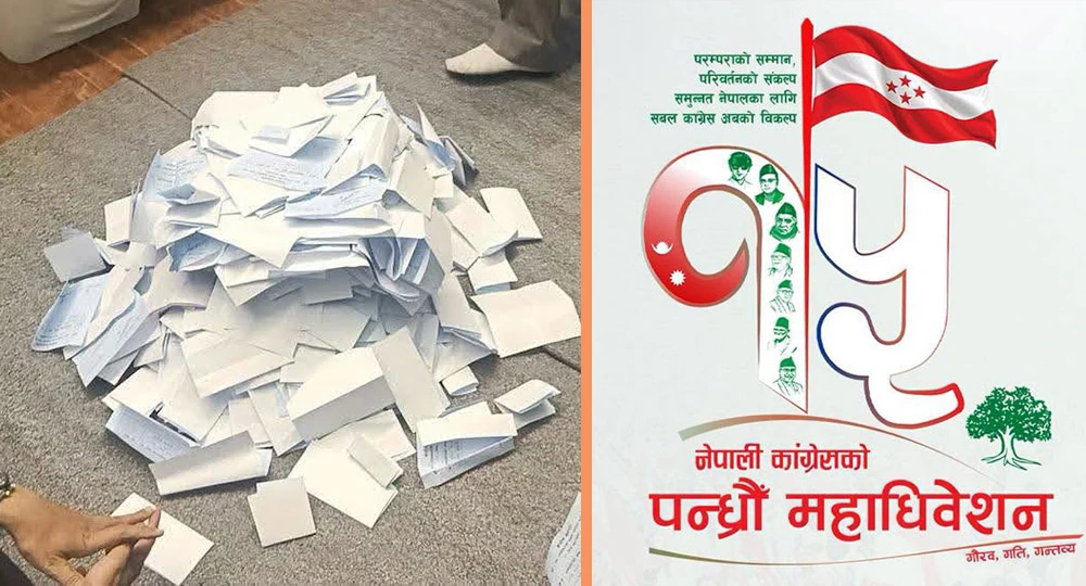 काँग्रेसको सहमहामन्त्रीमा खुलातर्फ खतिवडा र शिवाकोटीको अग्रता कायमै