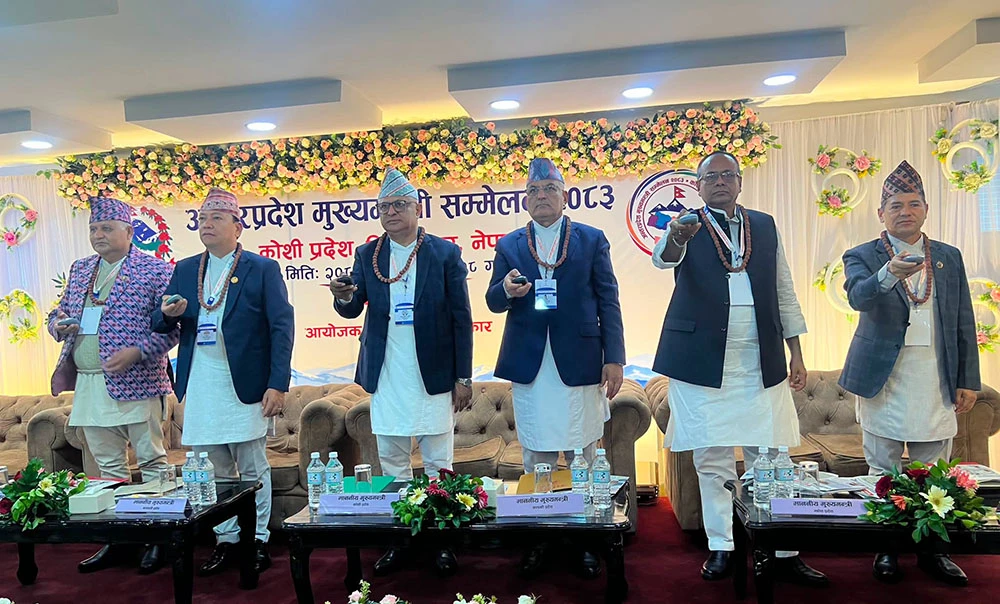 विराटनगरमा मुख्यमन्त्रीहरूको सम्मेलन शुरु