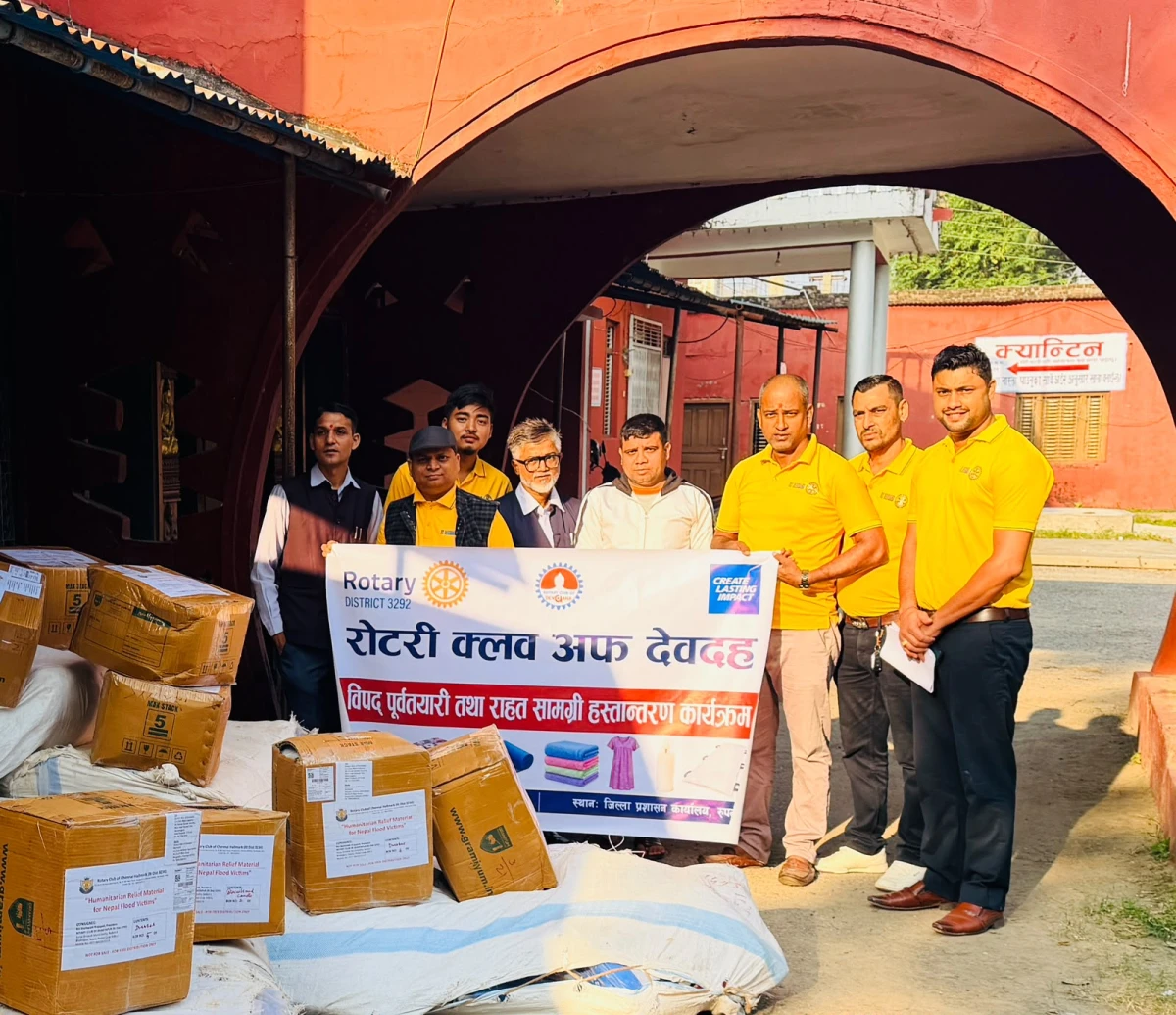 रोटरी क्लब अफ देवदहद्वारा १० लाख बराबरको विपद् राहत सामग्री हस्तान्तरण