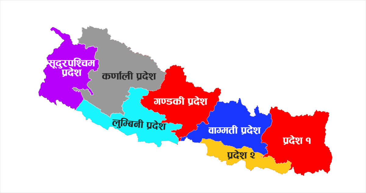 शिक्षा बजेट कार्यान्वयन र नीतिगत सुधारका लागि सातै प्रदेशमा कार्यशाला