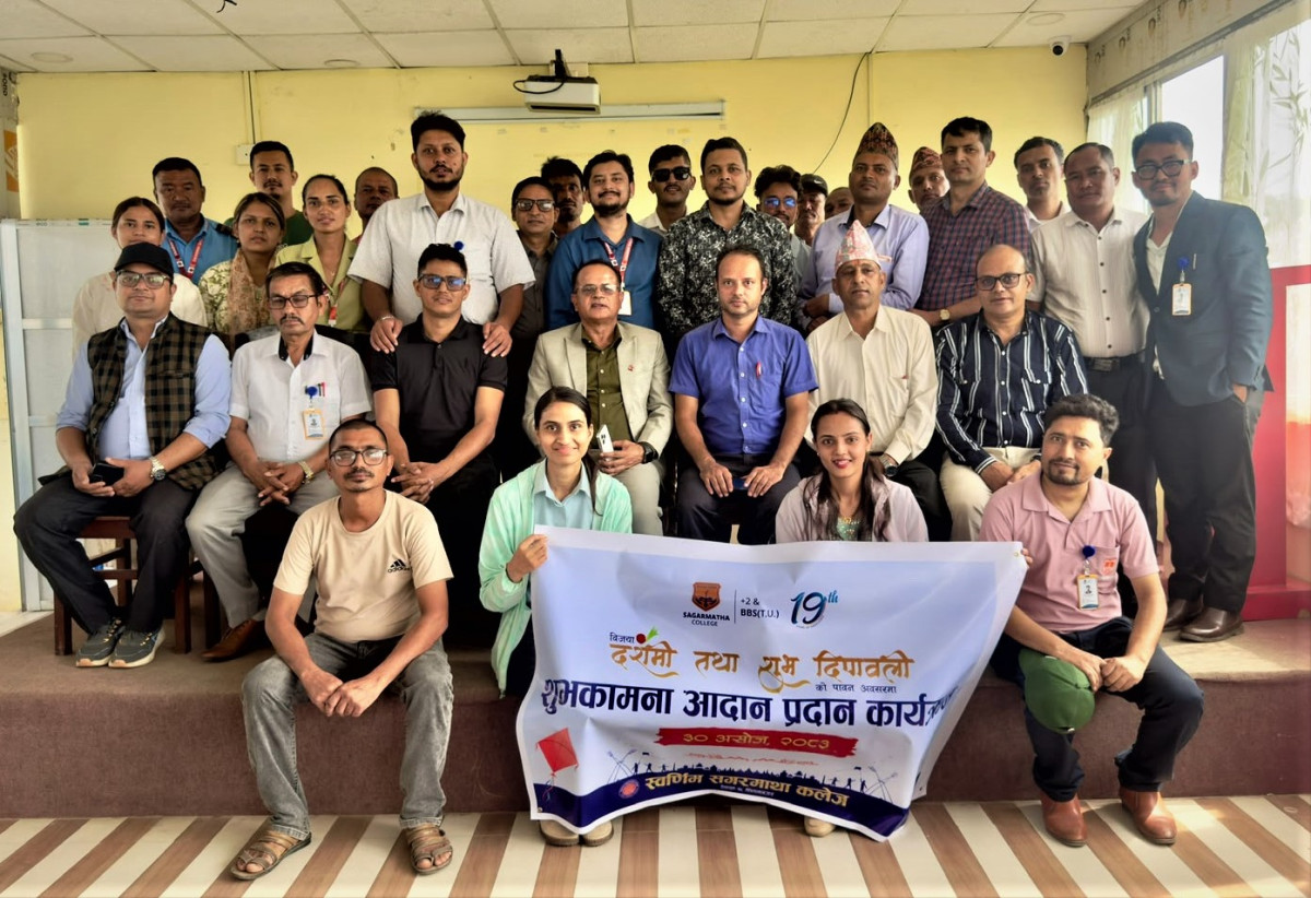 स्वर्णिम आइसिटी क्लबको आयोजनामा  युआई र युएक्स डिजाइन कार्यशाला सुरु