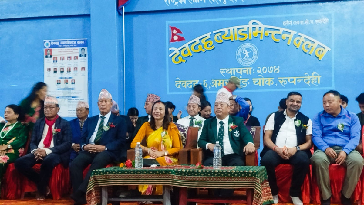 देवदहमा लुम्बिनी प्रदेश स्तरीय ब्याडमिन्टन प्रतियोगिता सुरु